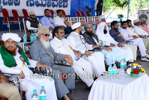  Muslim Central Committee 1